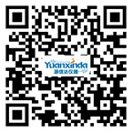 深圳市源信達電子儀器有限公司